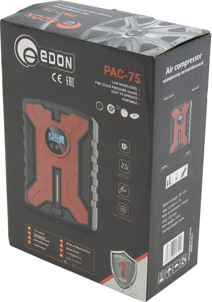 Edon PAC-75 Компрессор автомобильный (12В,7А, 10атм, 22л/мин, подсветка) 5