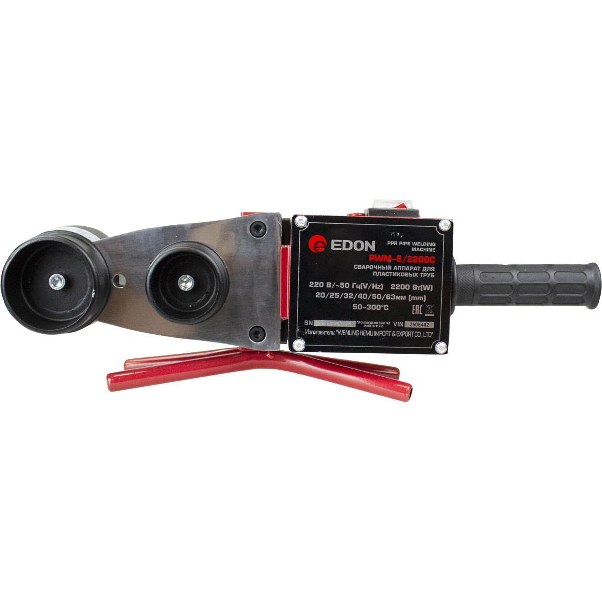 Edon PWM-6/2200C Аппарат сварочный для пластиковых труб (2200Вт; 50-300°С; 20/25/32/40/50/63мм) 2