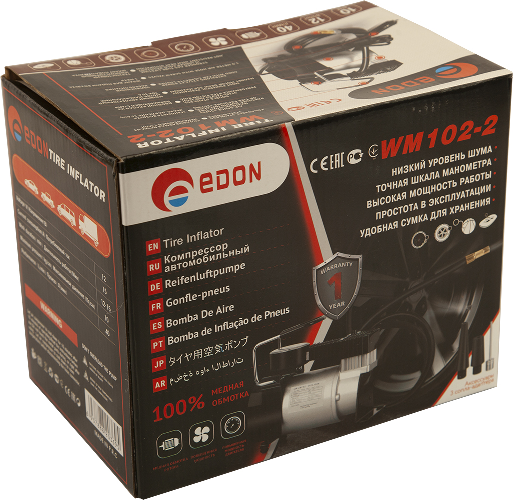 Edon WM102-2 Компрессор автомобильный воздуш. электр. (14В,15А, 10атм, 34л/мин, регулирока оборотов) 9