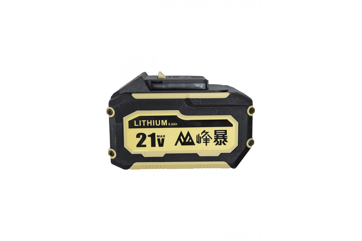 Fengbao Перфоратор 8030B-9 7