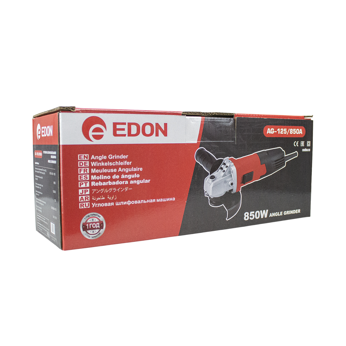 Edon AG-125/850A Машина шлифовальная угловая (850Вт, 125мм, 12000 об/мин) 9
