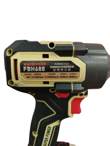 Fengbao Гайковерт FBH-688 4