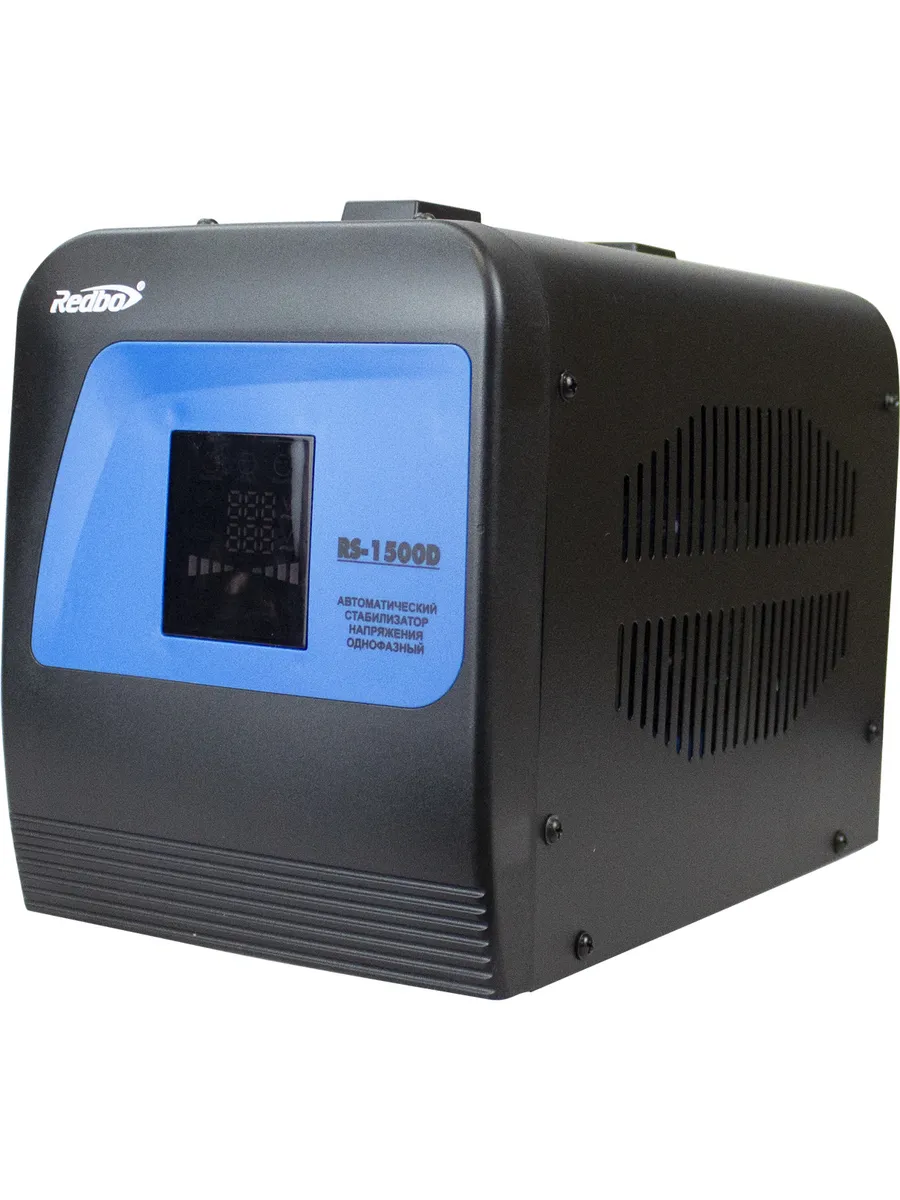 REDBO RS-1500D Стабилизатор напряжения