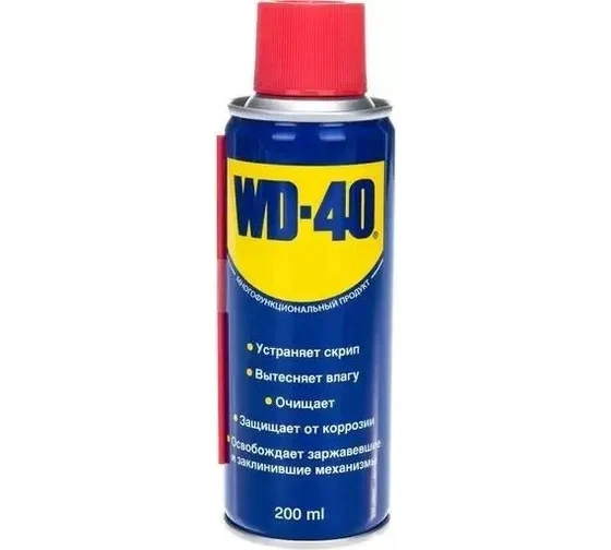 WD 40/ ВД 40 200 мл