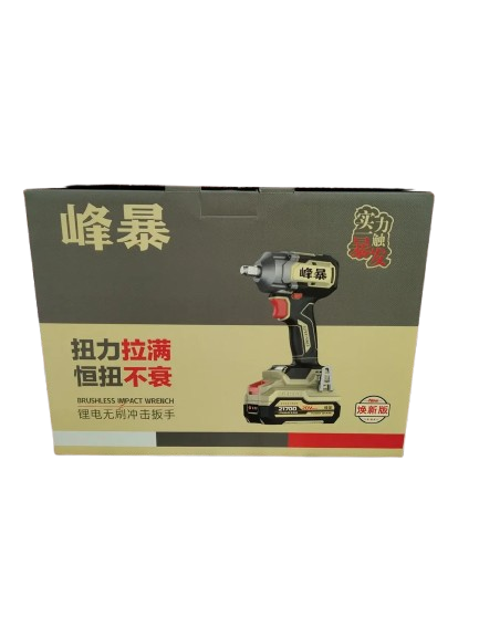 Fengbao Гайковерт FBH-688 9