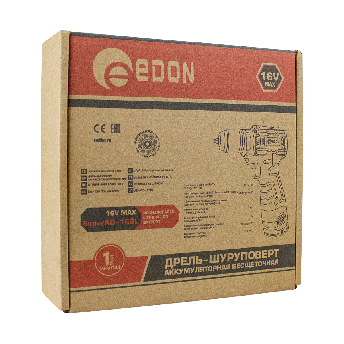 Edon Super AD-16BL Дрель-шуруповерт аккумул. бесщеточная (16В, 40Нм, 1х1,5Ач Li-Ion, 2 скорости) 9