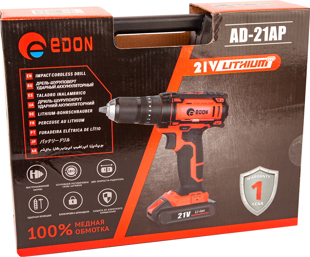 Edon AD-21AP Дрель-шуруповерт аккумул. ударная (21В, 40Нм;13мм, 2х2,0Ач Li-Ion, 2скорости) 5
