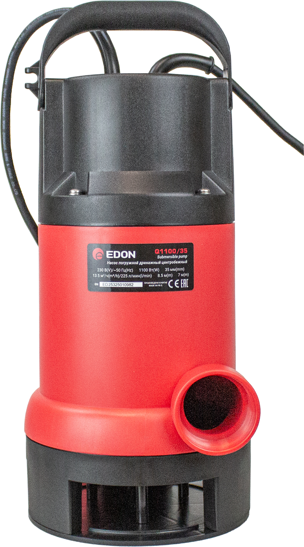 Edon Q1100/35 Насос дренажный погружной центробеж. для гряз. воды (1100Вт,13.5м3/ч, 35мм, пластик) 6